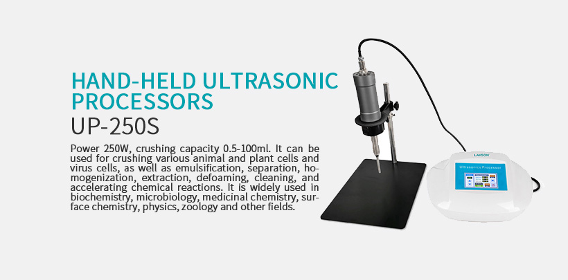 Portable Ultrasonic processor UP-250S